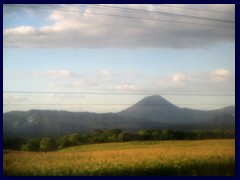 Near the border in El Salvador